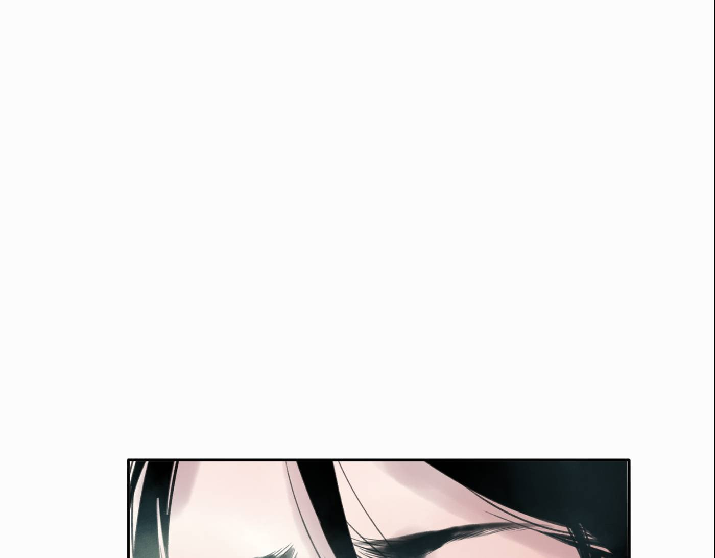 Read Yuanshan Qianlin chapter 10 image 16 on Lezhin