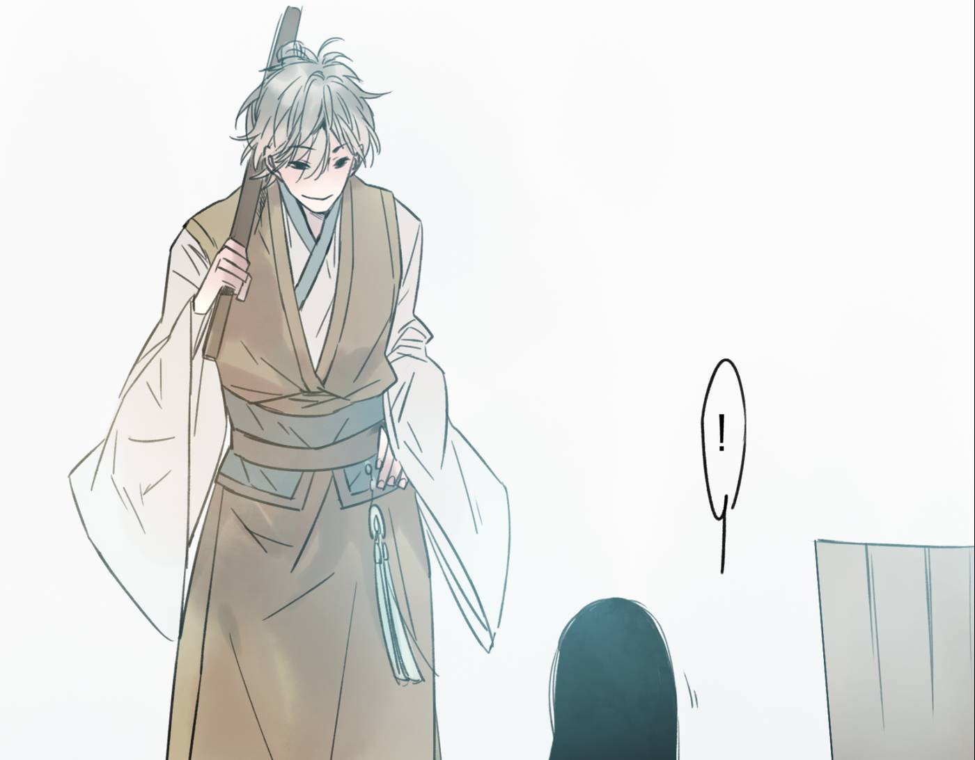 Read Yuanshan Qianlin chapter 10 image 19 on Lezhin