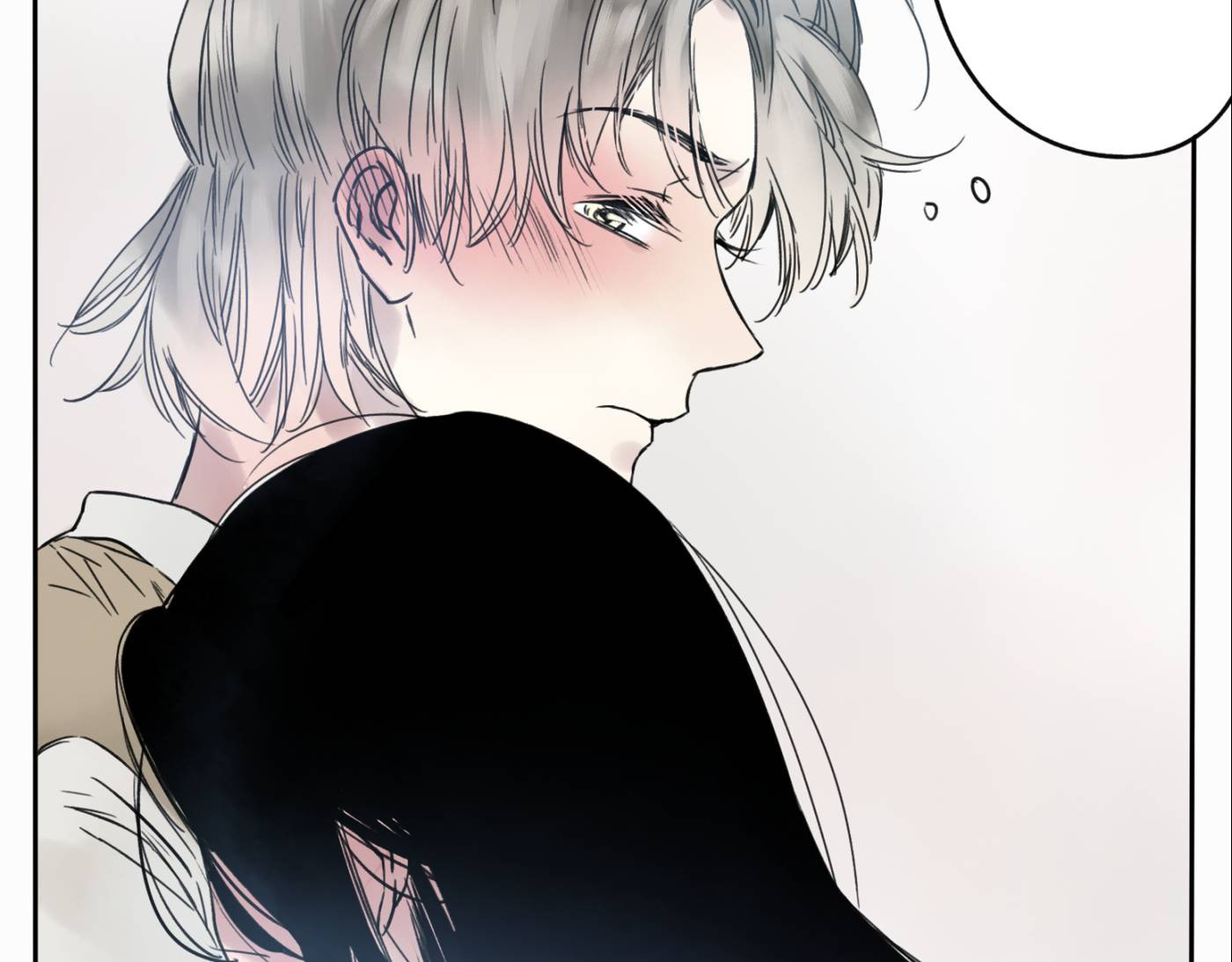 Read Yuanshan Qianlin chapter 10 image 33 on Lezhin