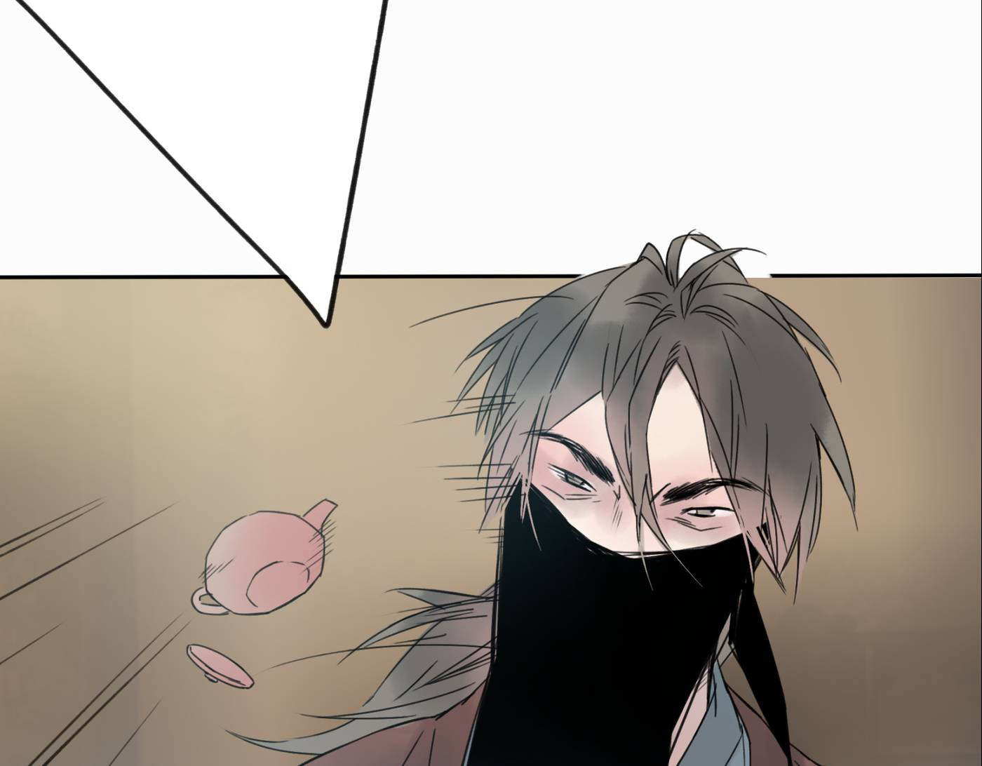 Read Yuanshan Qianlin chapter 10 image 5 on Lezhin