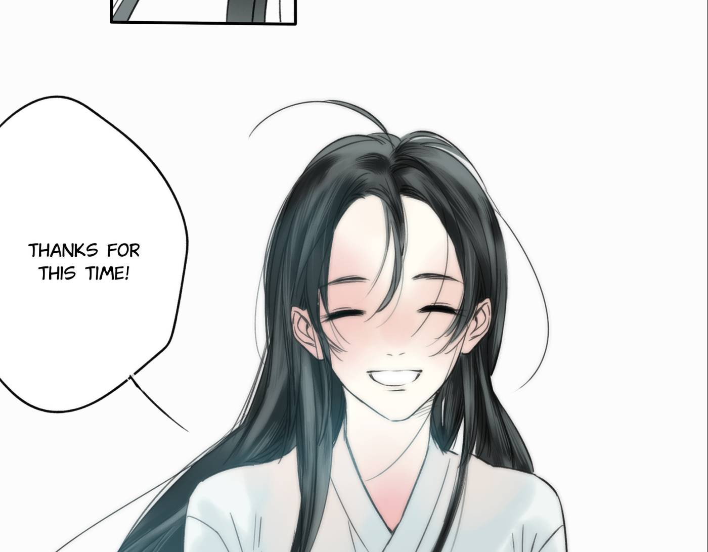 Read Yuanshan Qianlin chapter 10 image 67 on Lezhin