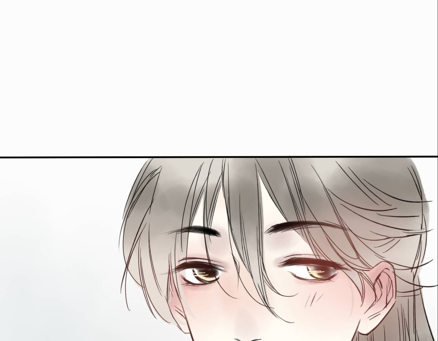 Read Yuanshan Qianlin chapter 10 image 71 on Lezhin