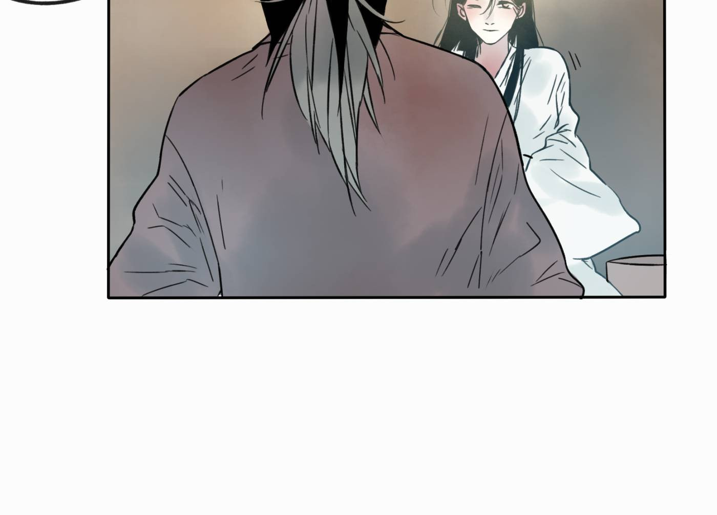 Read Yuanshan Qianlin chapter 10 image 8 on Lezhin