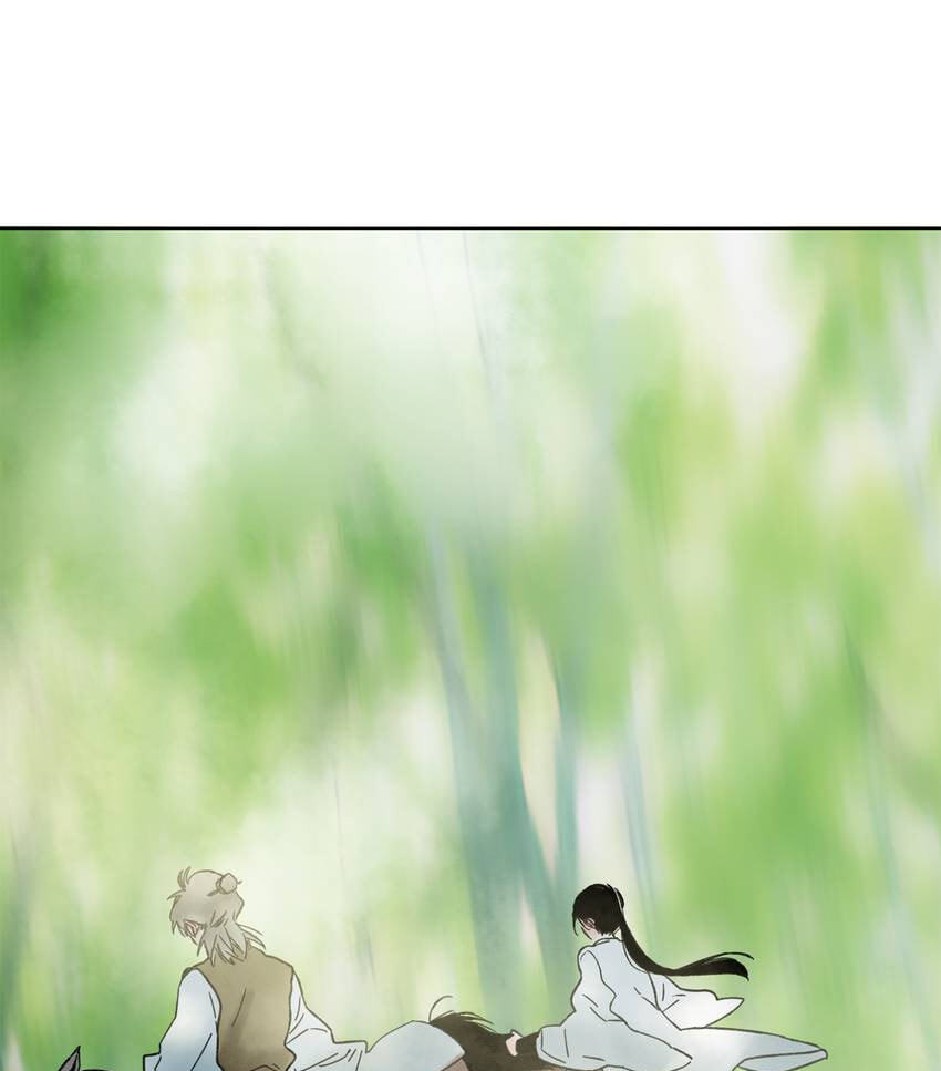 Read Yuanshan Qianlin chapter 11 image 22 on Lezhin