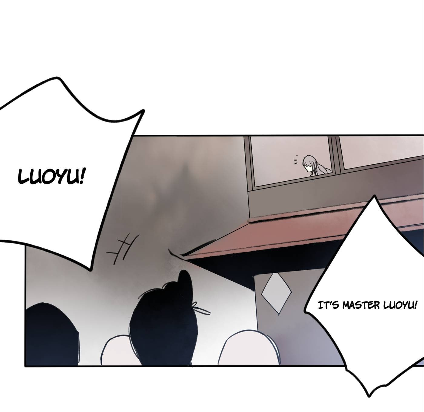Read Yuanshan Qianlin chapter 11 image 33 on Lezhin