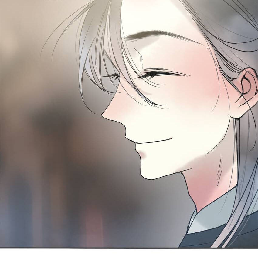 Read Yuanshan Qianlin chapter 11 image 36 on Lezhin