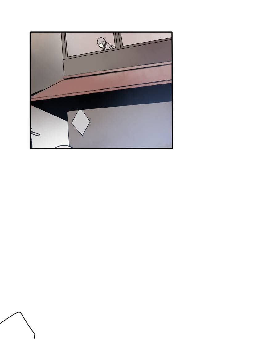 Read Yuanshan Qianlin chapter 11 image 37 on Lezhin