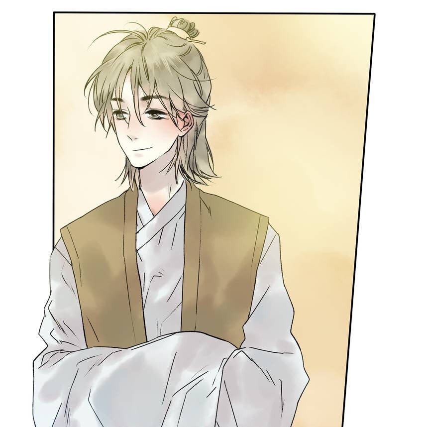 Read Yuanshan Qianlin chapter 11 image 4 on Lezhin