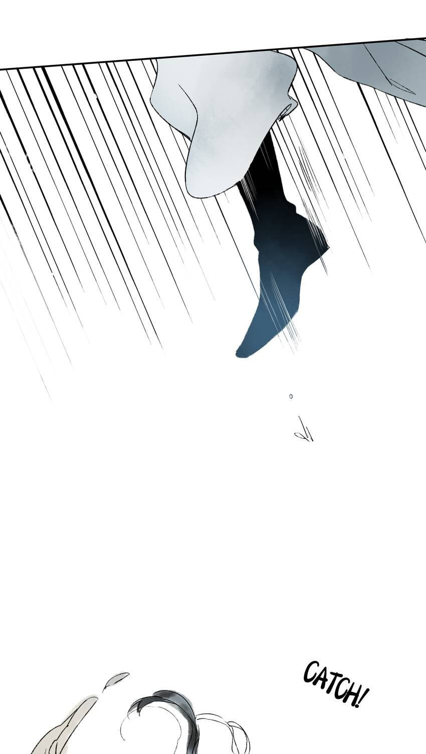 Read Yuanshan Qianlin chapter 12 image 21 on Lezhin