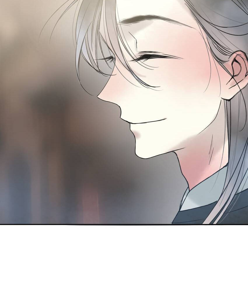 Read Yuanshan Qianlin chapter 12 image 4 on Lezhin