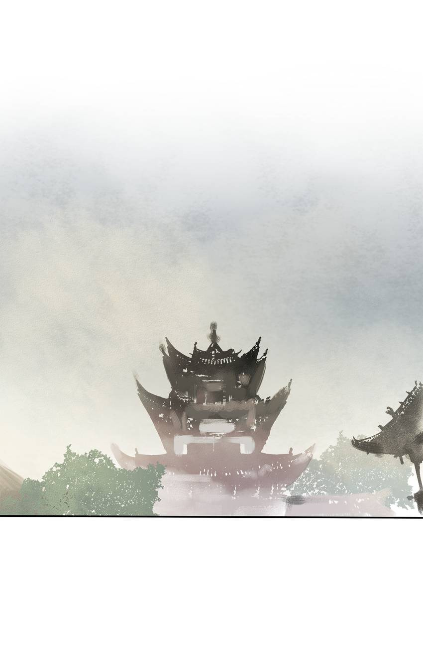 Read Yuanshan Qianlin chapter 13 image 17 on Lezhin