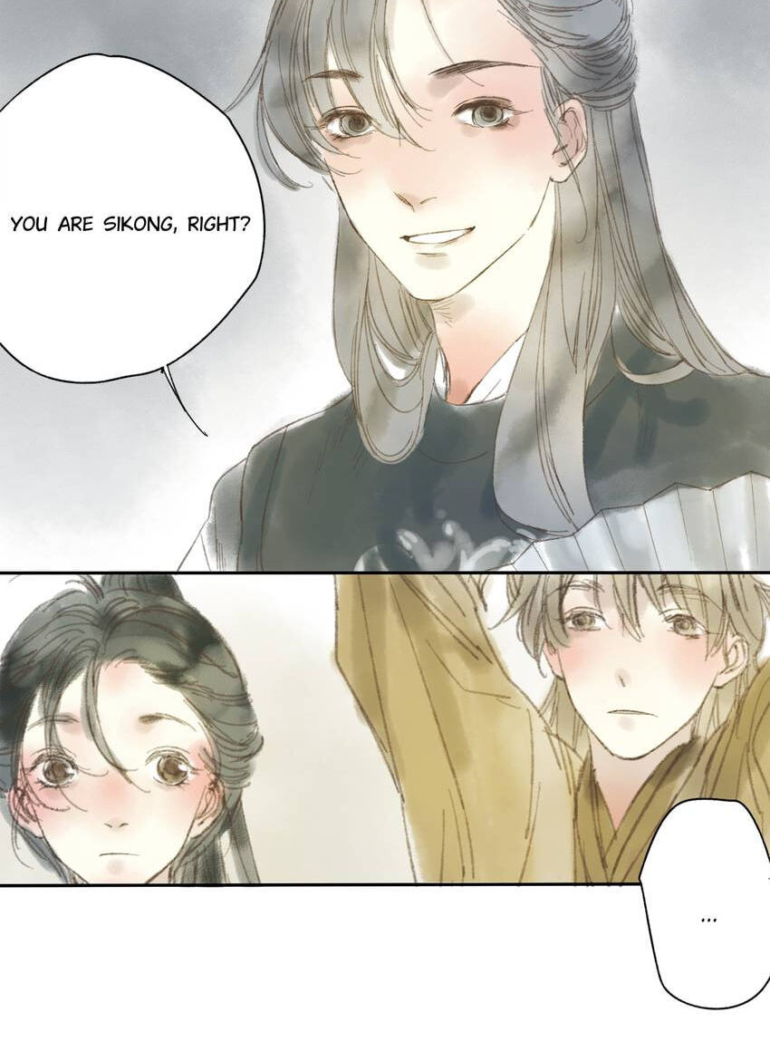 Read Yuanshan Qianlin chapter 13 image 21 on Lezhin