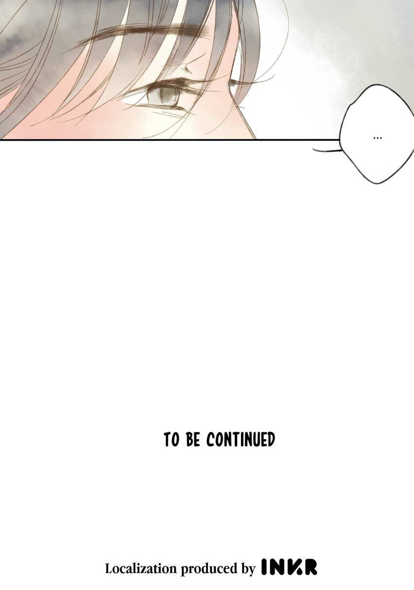 Read Yuanshan Qianlin chapter 13 image 24 on Lezhin