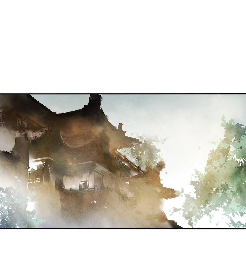 Read Yuanshan Qianlin chapter 13 image 3 on Lezhin