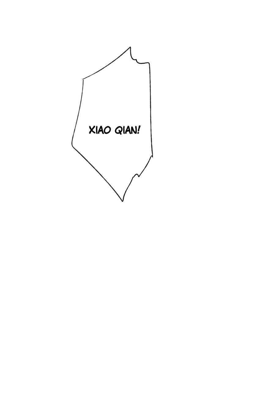 Read Yuanshan Qianlin chapter 13 image 6 on Lezhin