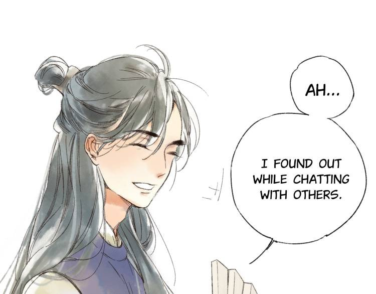 Read Yuanshan Qianlin chapter 14 image 2 on Lezhin