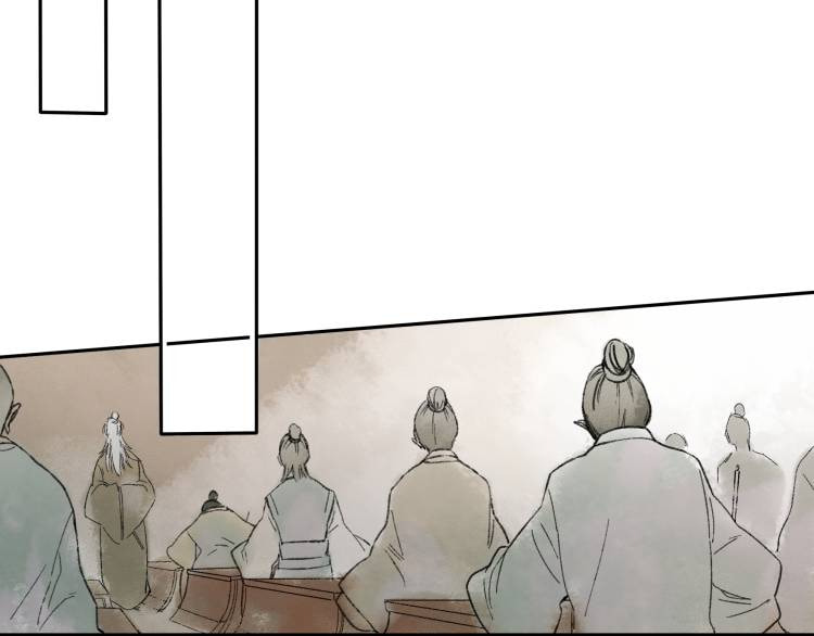 Read Yuanshan Qianlin chapter 14 image 28 on Lezhin