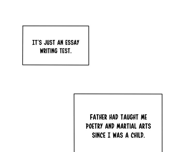 Read Yuanshan Qianlin chapter 14 image 30 on Lezhin