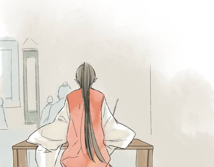 Read Yuanshan Qianlin chapter 14 image 33 on Lezhin