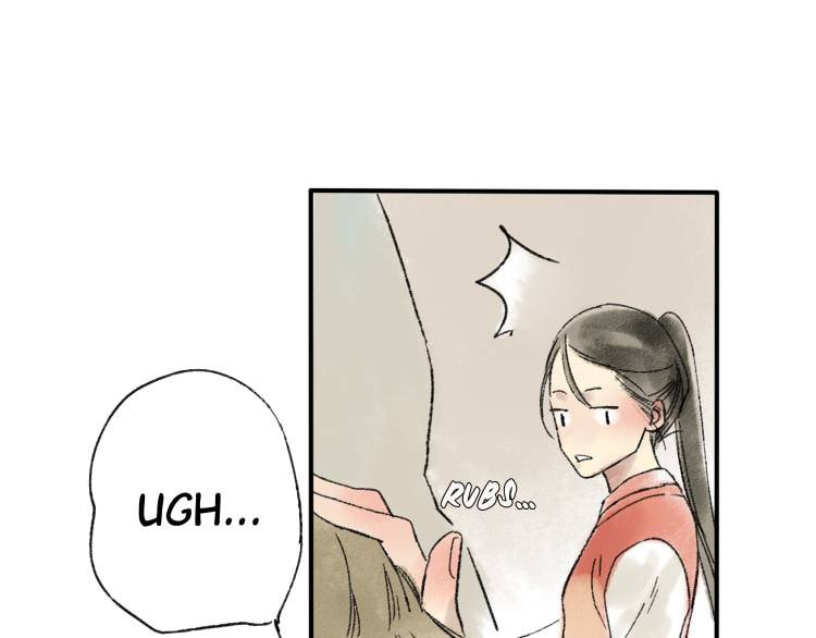 Read Yuanshan Qianlin chapter 14 image 37 on Lezhin
