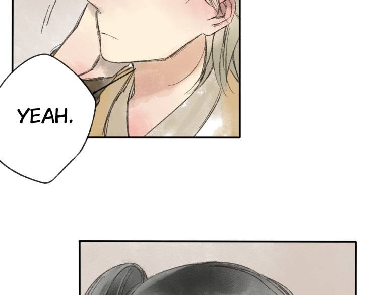Read Yuanshan Qianlin chapter 14 image 48 on Lezhin
