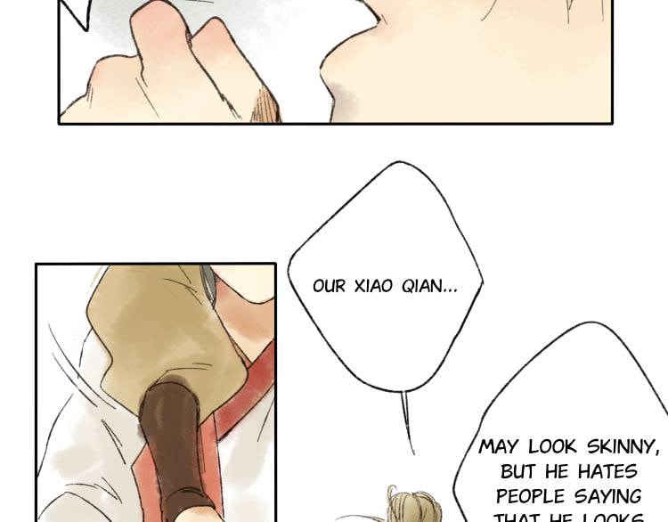 Read Yuanshan Qianlin chapter 14 image 6 on Lezhin