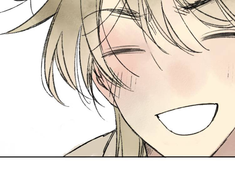 Read Yuanshan Qianlin chapter 14 image 65 on Lezhin