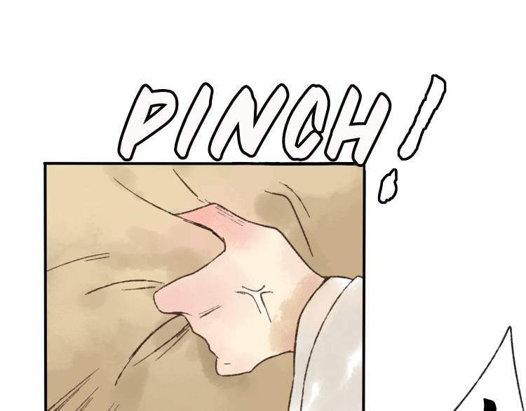 Read Yuanshan Qianlin chapter 14 image 9 on Lezhin