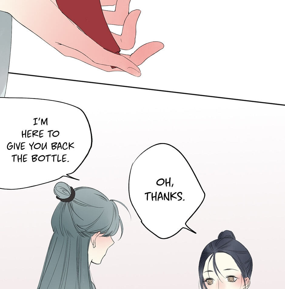 Read Yuanshan Qianlin chapter 16 image 12 on Lezhin
