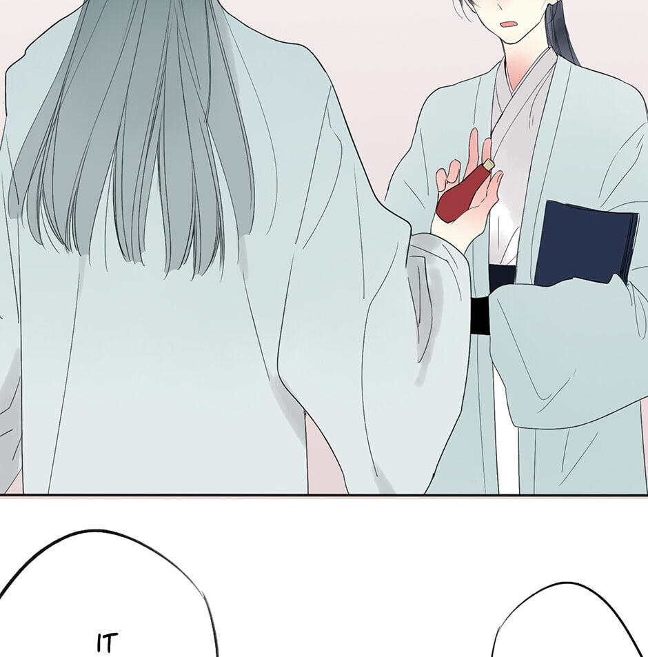 Read Yuanshan Qianlin chapter 16 image 13 on Lezhin