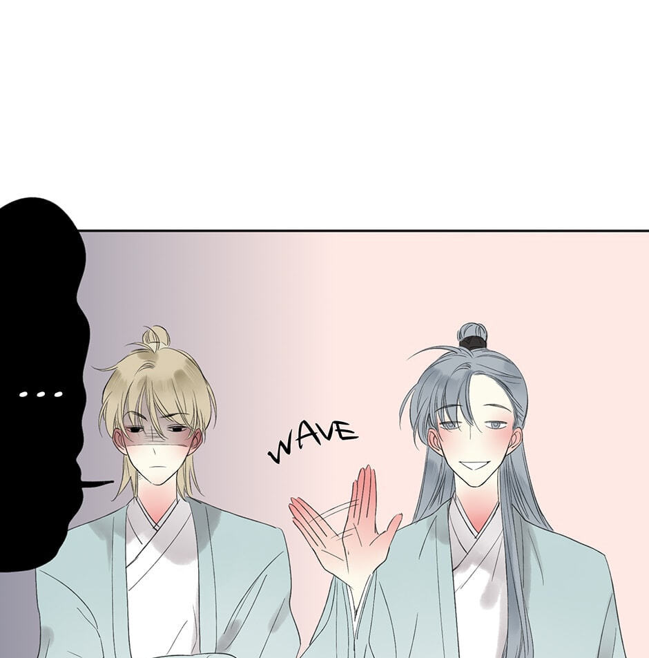 Read Yuanshan Qianlin chapter 16 image 16 on Lezhin
