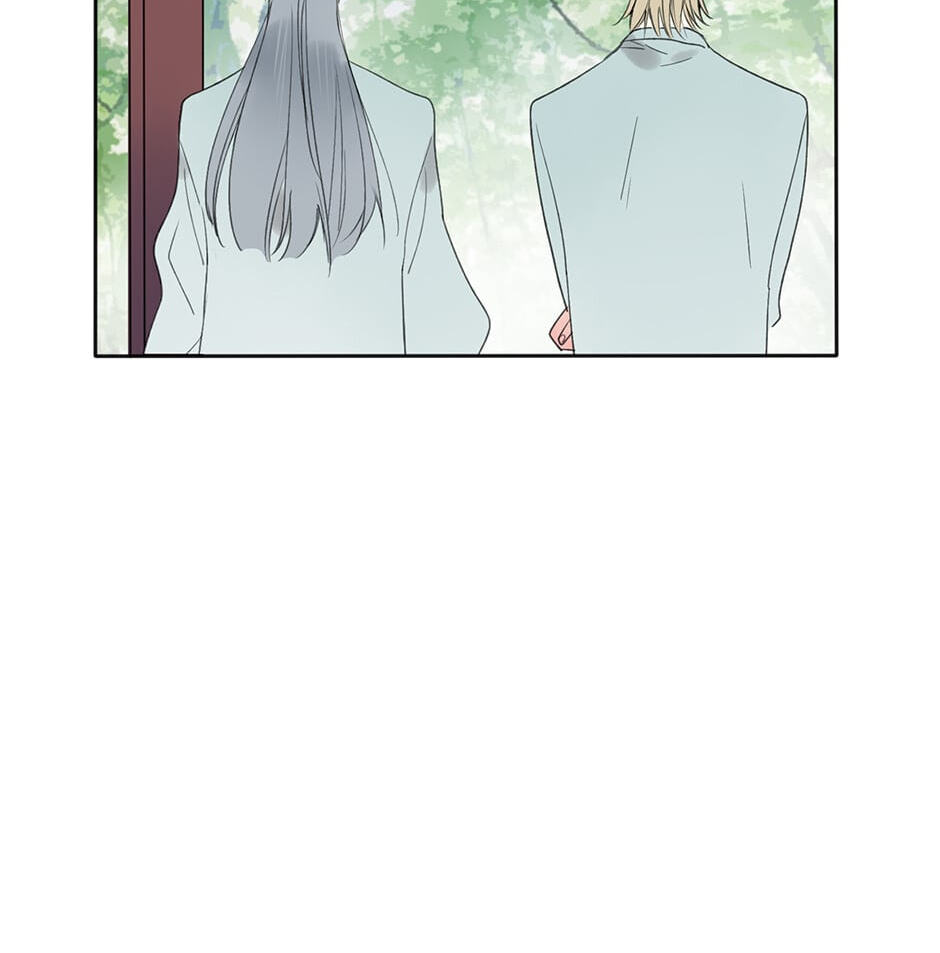 Read Yuanshan Qianlin chapter 16 image 21 on Lezhin