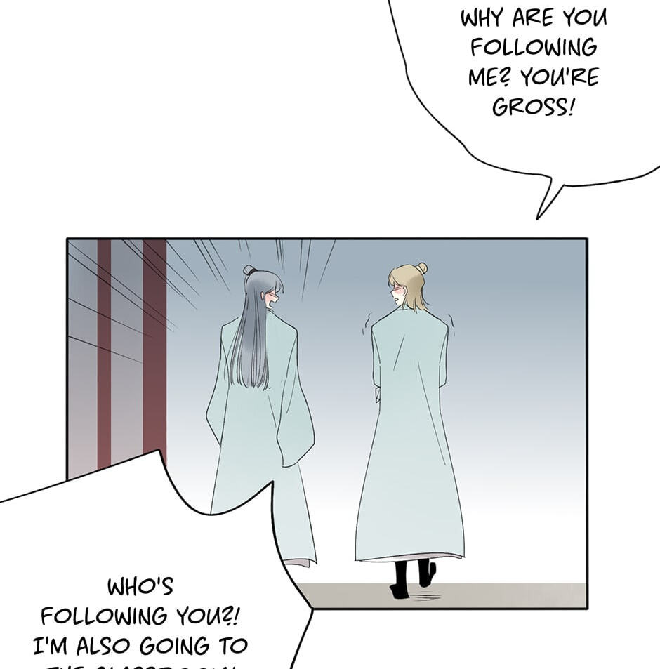 Read Yuanshan Qianlin chapter 16 image 23 on Lezhin
