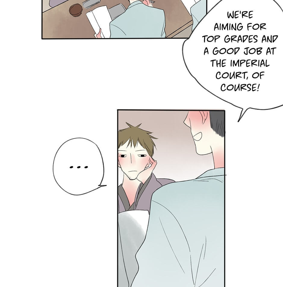 Read Yuanshan Qianlin chapter 16 image 29 on Lezhin