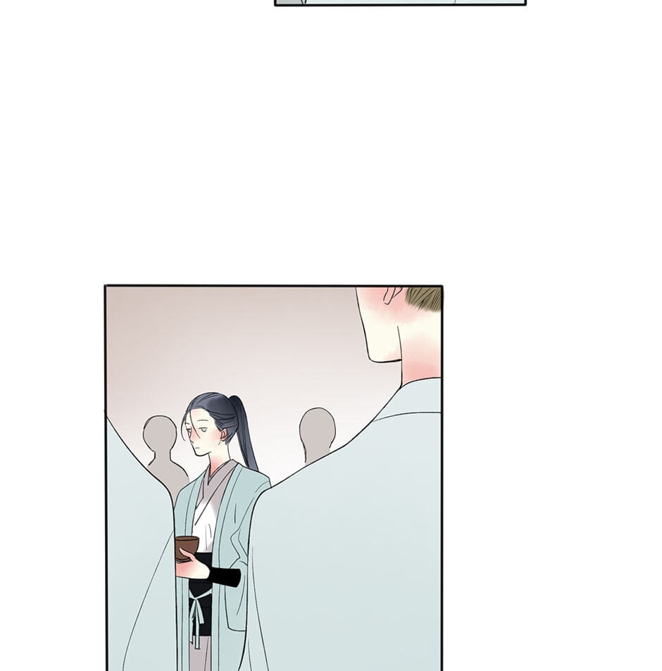 Read Yuanshan Qianlin chapter 16 image 30 on Lezhin