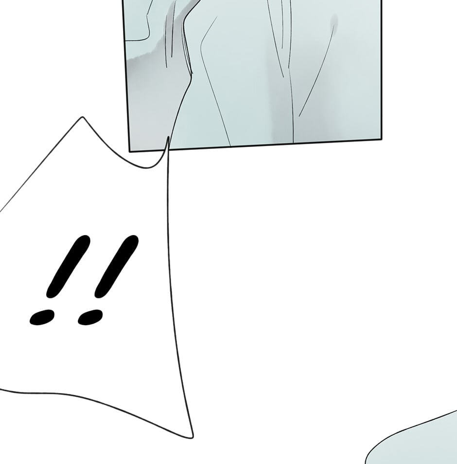 Read Yuanshan Qianlin chapter 16 image 32 on Lezhin