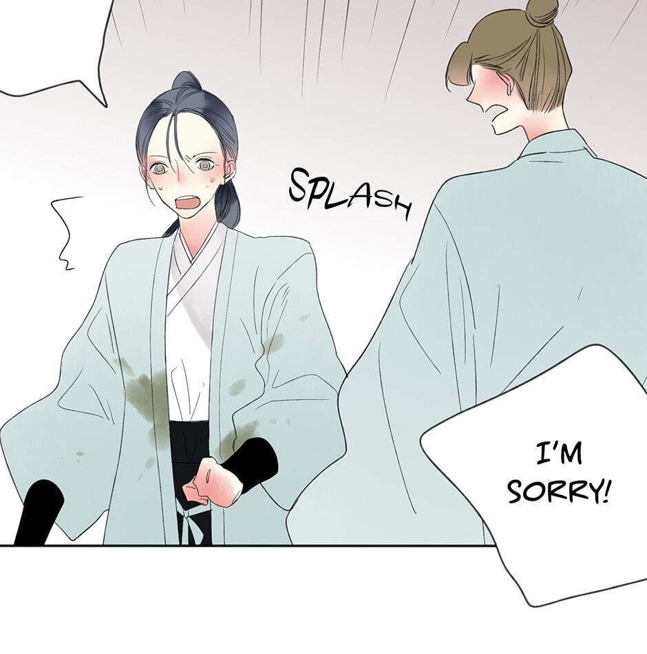 Read Yuanshan Qianlin chapter 16 image 35 on Lezhin