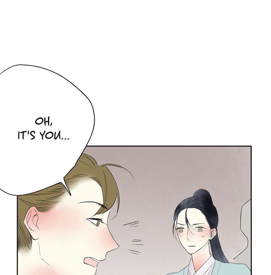 Read Yuanshan Qianlin chapter 16 image 36 on Lezhin