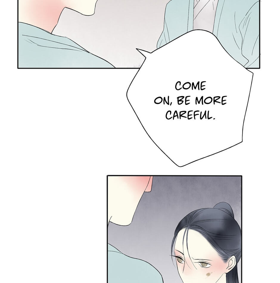 Read Yuanshan Qianlin chapter 16 image 37 on Lezhin