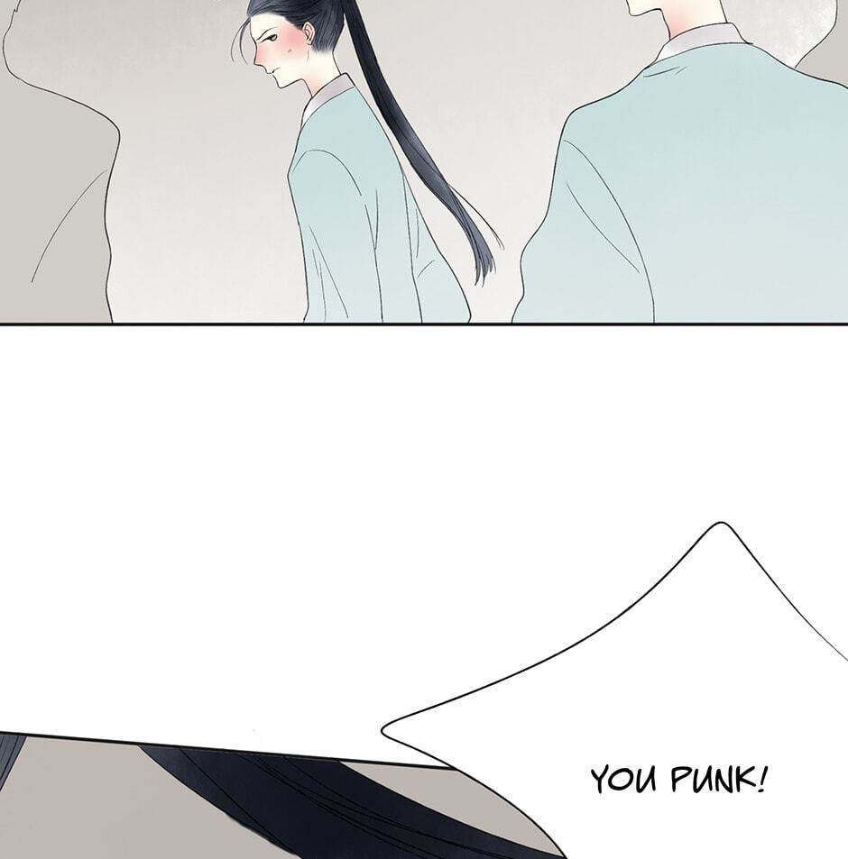 Read Yuanshan Qianlin chapter 16 image 40 on Lezhin
