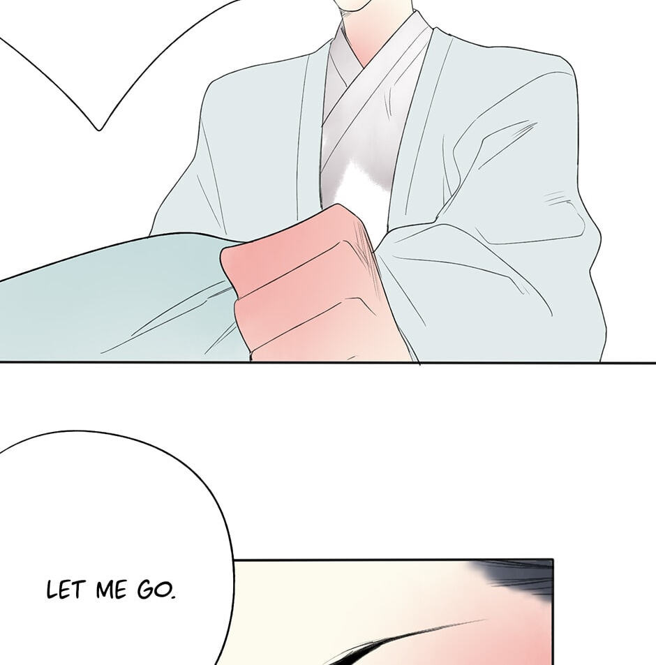 Read Yuanshan Qianlin chapter 16 image 43 on Lezhin