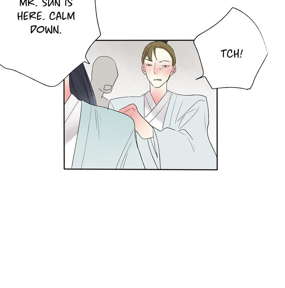 Read Yuanshan Qianlin chapter 16 image 45 on Lezhin
