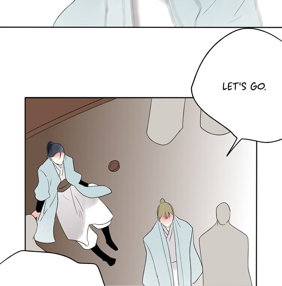 Read Yuanshan Qianlin chapter 16 image 47 on Lezhin