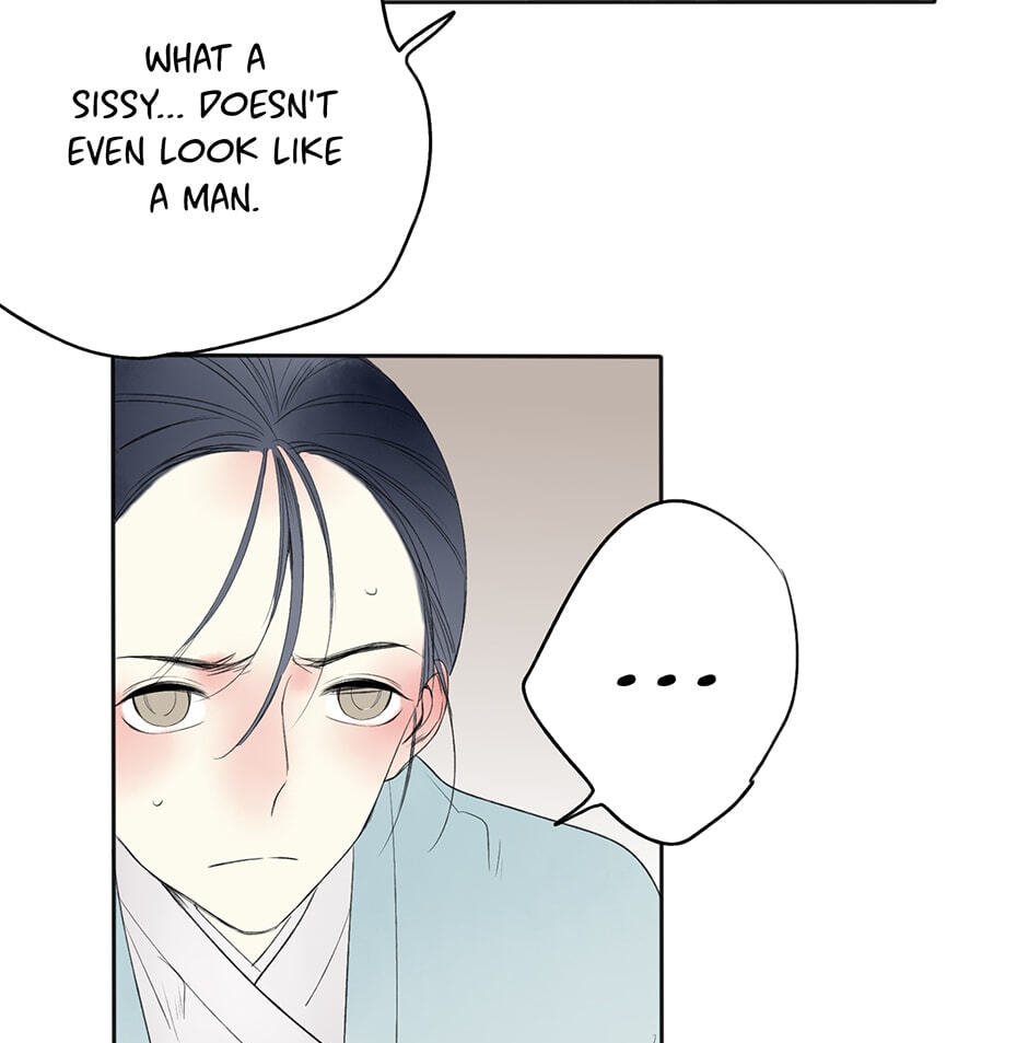 Read Yuanshan Qianlin chapter 16 image 48 on Lezhin
