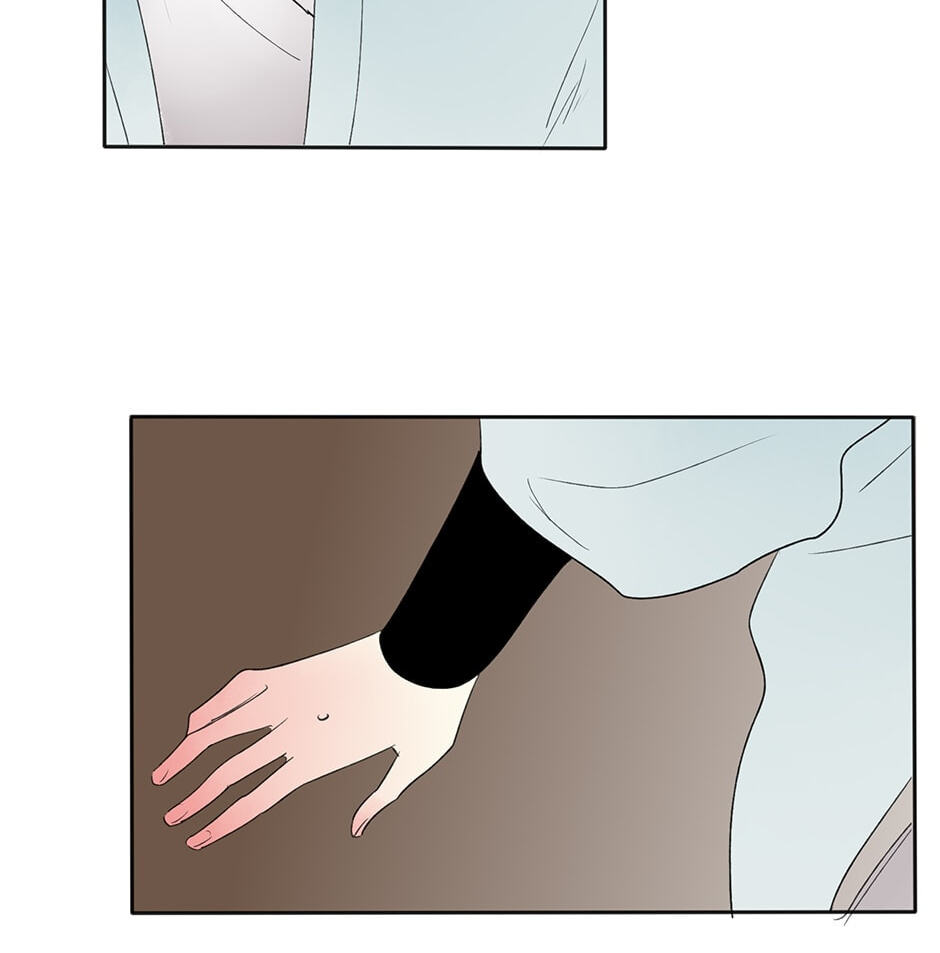 Read Yuanshan Qianlin chapter 16 image 49 on Lezhin