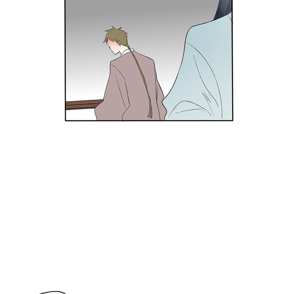 Read Yuanshan Qianlin chapter 16 image 53 on Lezhin
