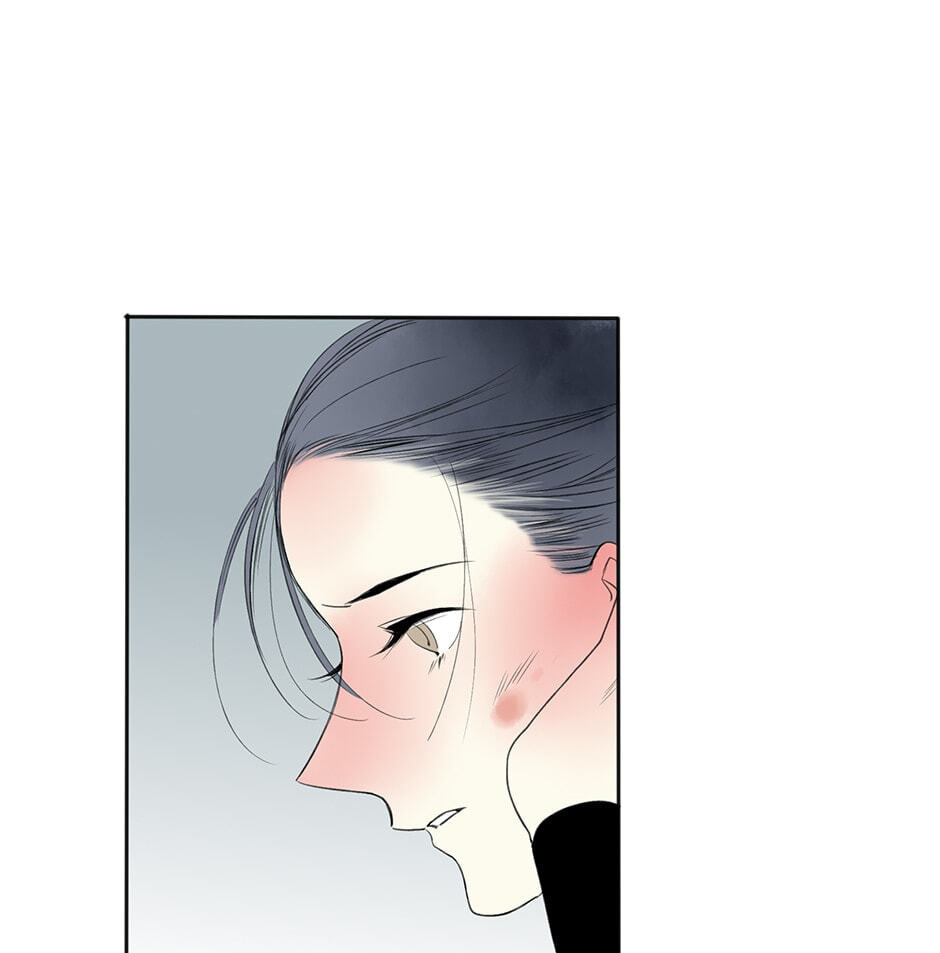 Read Yuanshan Qianlin chapter 16 image 56 on Lezhin