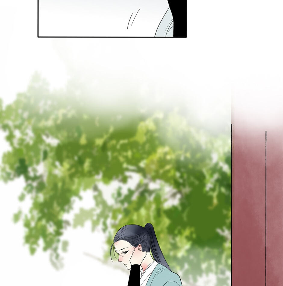 Read Yuanshan Qianlin chapter 16 image 57 on Lezhin
