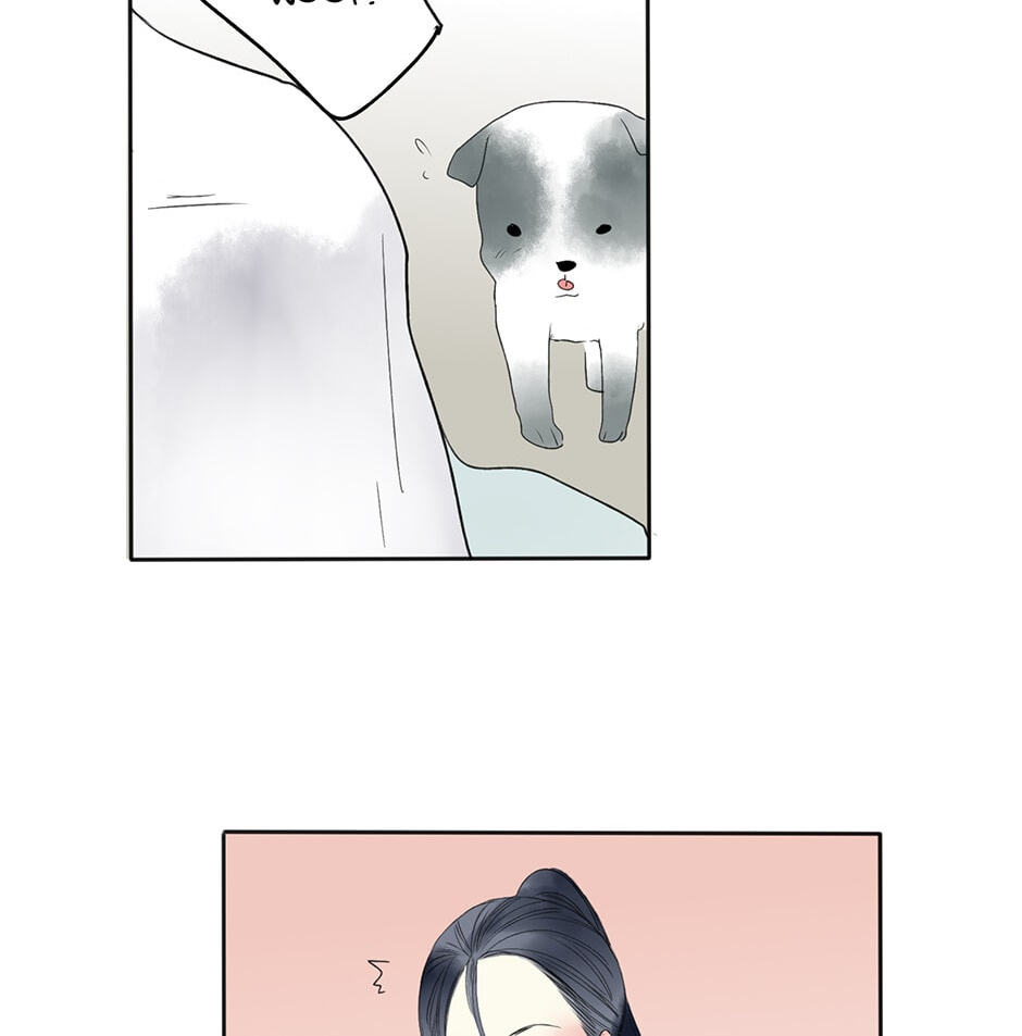 Read Yuanshan Qianlin chapter 16 image 59 on Lezhin