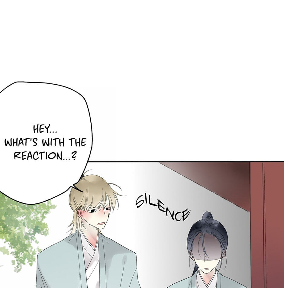 Read Yuanshan Qianlin chapter 16 image 6 on Lezhin